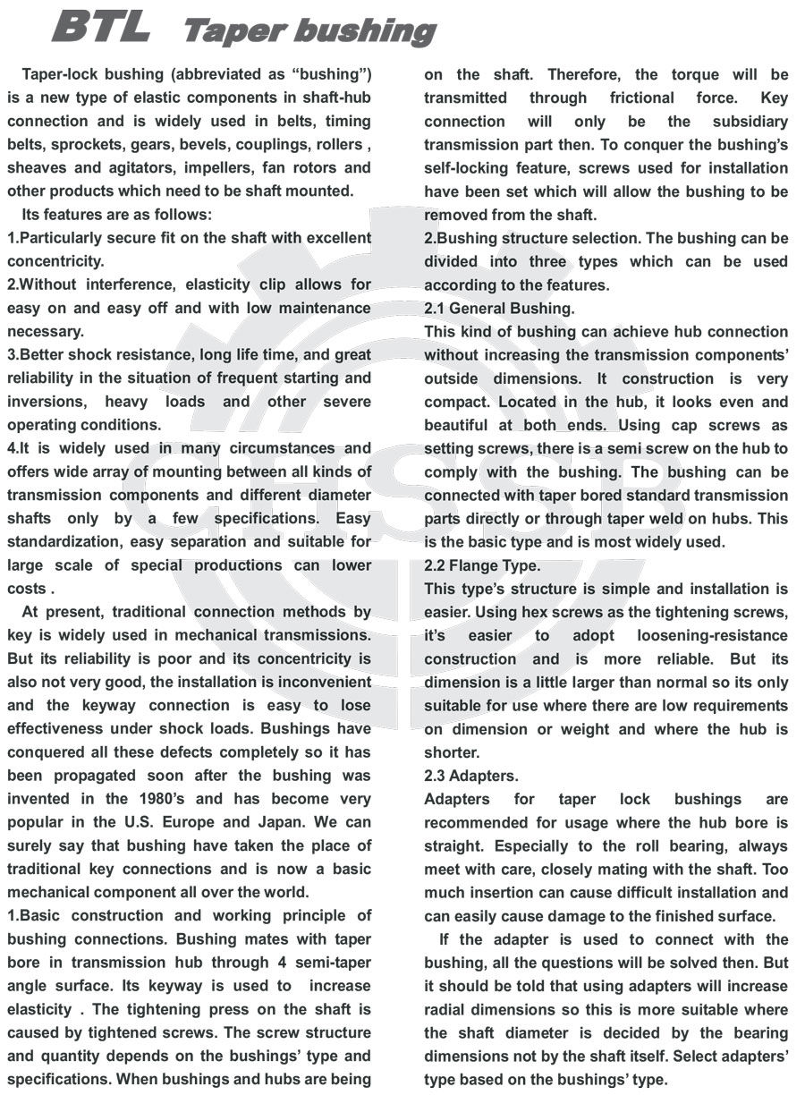 SB錐套 歐標-3.jpg